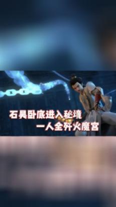 聚焦儿童健康 肥胖防控刻不容缓