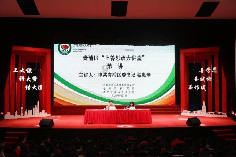 小蓝球向上跳